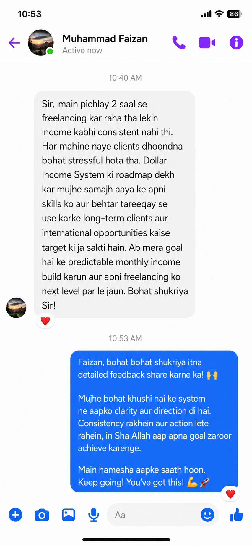 Dollar Income System student message 9